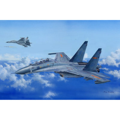 81714 HobbyBoss 1/48 Chinese multipurpose fighter S-30MKK (NATO - Flanker G)