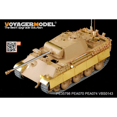 PE35798 Voyager Model 1/35 Фототравление для танка Panther Type G позднего