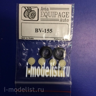 EQA72080 Экипаж 1/72 Резиновые колёса для Bv-155