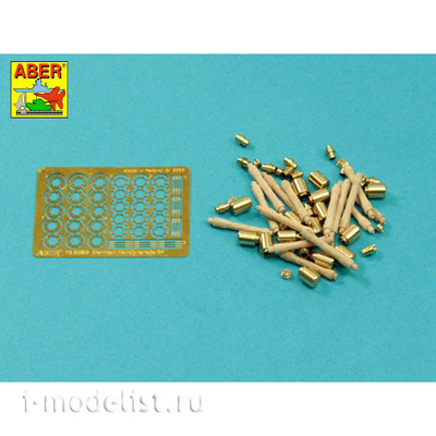 16 058b Aber 1/16 Набор немецких ручных гранат, 15 шт.	