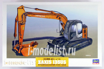 66001 Hasegawa 1/35 Excavator Hitachi Excavator Zaxis 135US 