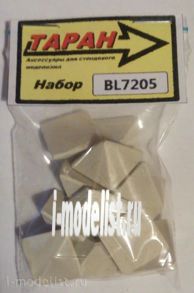 BL7205 Таран 1/72 Надолбы бетонные (квадратная пирамида)