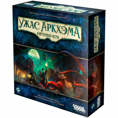 181911 Hobby World Настольная игра 