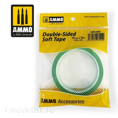 AMIG8044 Ammo Mig Double-Sided Soft Tape