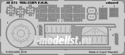 48875 Eduard 1/48 Фототравление для MiGG-23BN F.O.D.