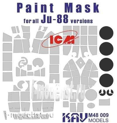 M48 009 KAV models 1/48 Окрасочная маска на остекление Ju-88 (ICM)