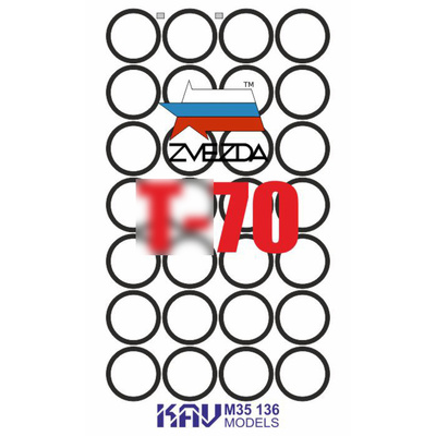 M35 136 KAV models 1/35 Paint mask on Type-70B (Zvezda)