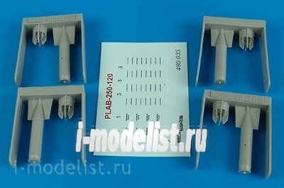 480 035 Aires 1/48 Набор дополнений PLAB-250-120 Soviet anti-submarine bombs