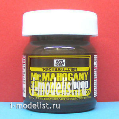 SF-290 Gunze Sangyo Грунтовка MR.MAHOGANY SURFACER 1000 40мл