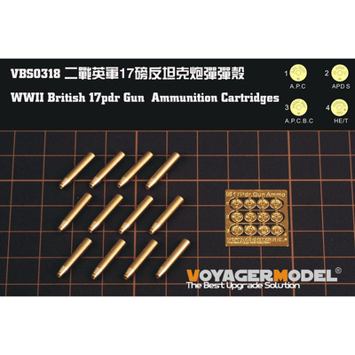 VBS0318 Voyager Model 1/35 Гильзы для QF 17 pounder