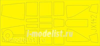 JX142 Eduard 1/32 Маска для F-84G