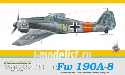 8429 Eduard 1/48 Самолет Fw 190A-8