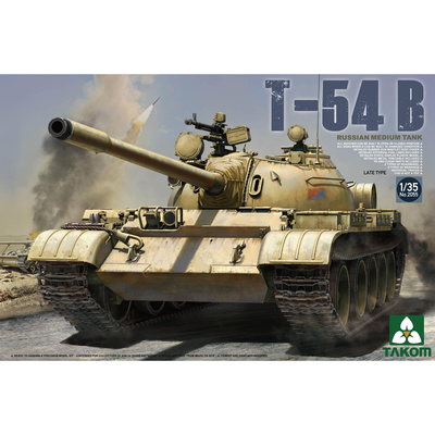2055 Takom 1/35 Российский средний танк Т-54Б (поздний)