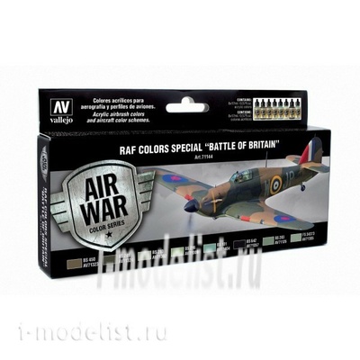 71144 Vallejo Набор Model Air - Битва за Британию / 