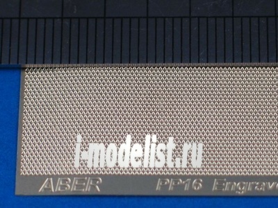 PP16 Aber Фототравление  Engrave plates  (4 models – 140x40 mm)-16