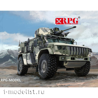 35002 RPG-MODEL 1/35 Российский бронеавтомобиль 