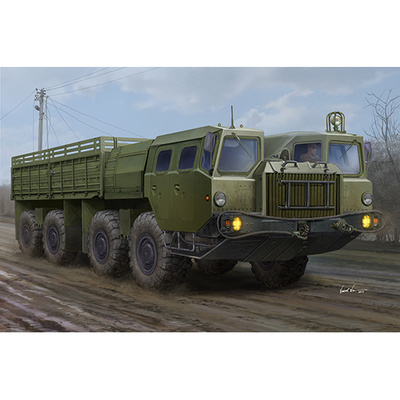 01050 Трубач 1/35 Грузовик-7313 Truck	
