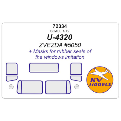 72334 KV Models 1/72 Маска для Уральский грузовик (ZVEZDA #5050)