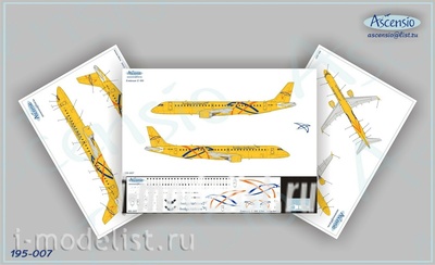 195-007 Ascensio 1/144 Декаль на самолет Embraer 195 (Ivolga Airlines)