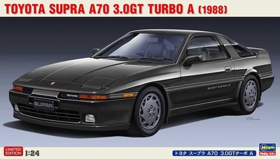 20570 Hasegawa 1/24 Автомобиль TOYOTA SUPRA A70 3.0GT (Limited Edition)