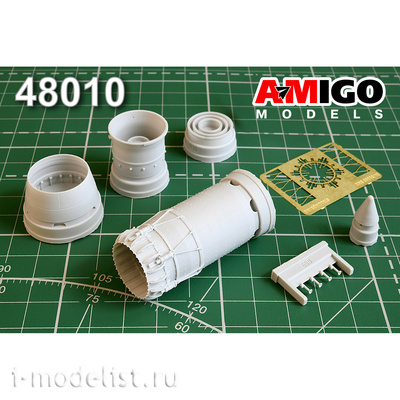 AMG48010 Amigo Models 1/48 МiGG-27К, МiGG-27Д, МiGG-23БН Реактивное сопло двигателя Р-29Б-300