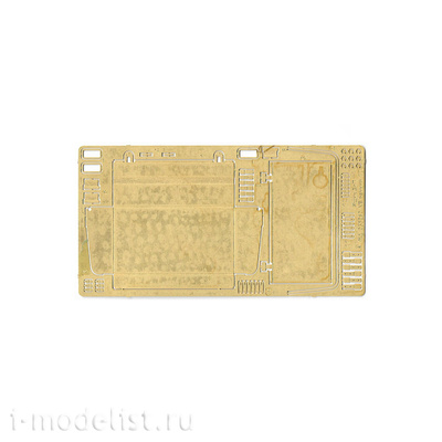 035260 Microdesign 1/35 KV tank Box Zip early
