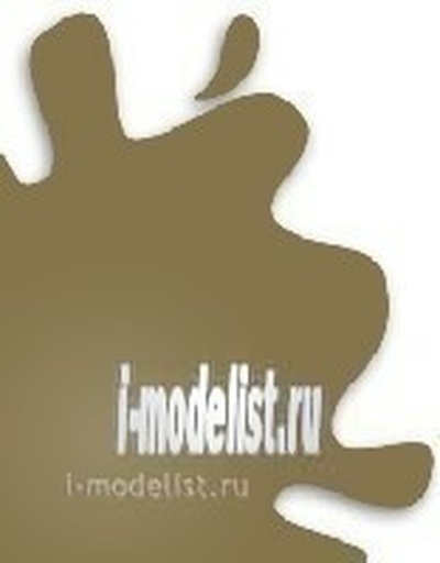 H72 Gunze Sangyo Paint water-soluble Dark Earth Semi-Gloss (Dark earthen semi-Matt)