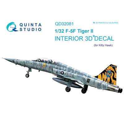 QD32081 Quinta Studio 1/32 3D Декаль интерьера кабины F-5F (для модели KittyHawk)