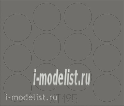 XT195 Eduard 1/35 Маска для BTR-50PK APC