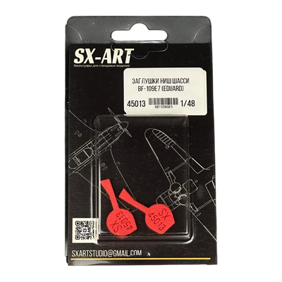 45013 SX-Art 1/48 Заглушки ниш для BF-109E7 (Eduard)