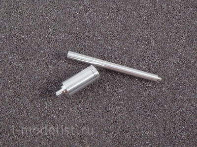 MG-3614 Model Gun 1/35 Немецкая 75-мм пушка для Штуг 3, короткий вариант (без дульника)