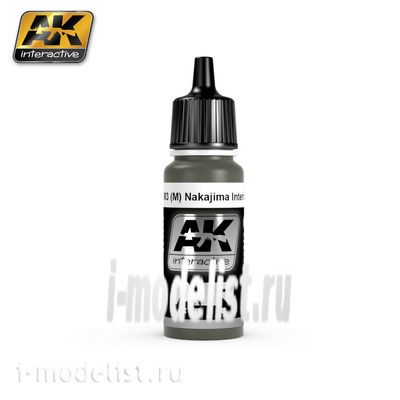 AK-2068 AK Interactive Краска акриловая M3 (N) KAKAJIMA INTERIOR GREEN (