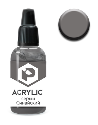 F56 Pacific88 Acrylic Grey Sinai paint (Sinai grey) Volume: 10 ml.