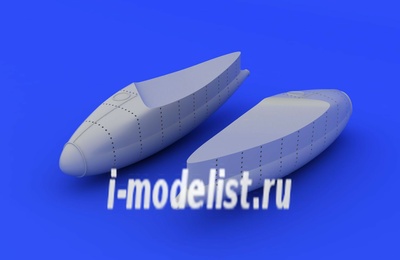 672068 Eduard 1/72 MiGG-15 fuel tanks 300l