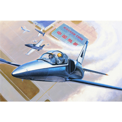 05804 Трубач 1/48 Самолёт L-39C Albatros