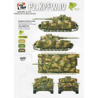 BD0107 Border Model 1/35 Камуфляжная маска для танка Pz.Kpfw IV Ausf. G (поздний)