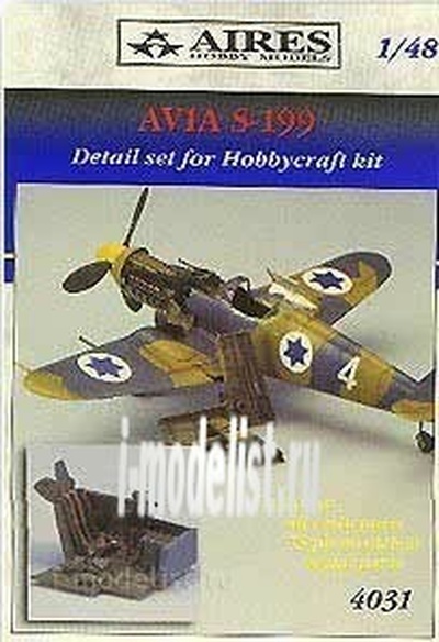 4031 Aires 1/48 Набор дополнений Avia S 199 detail set