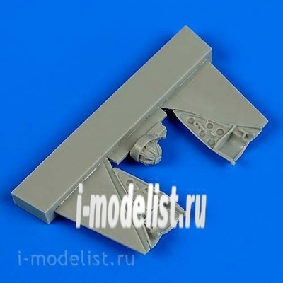 QB48 711 QuickBoost 1/48 Набор дополнений к MiGG-21MF Parachute (парашют)