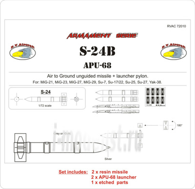 RVAC72010 R. V. AIRCRAFT 1/72 S-24B + APU-68