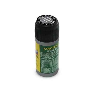 08-MACR Zvezda Paint Master acrylic Blued steel