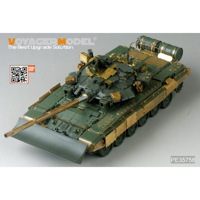 PE35758 Voyager Model 1/35 Фототравление для танка Т-90, базовое (Meng)