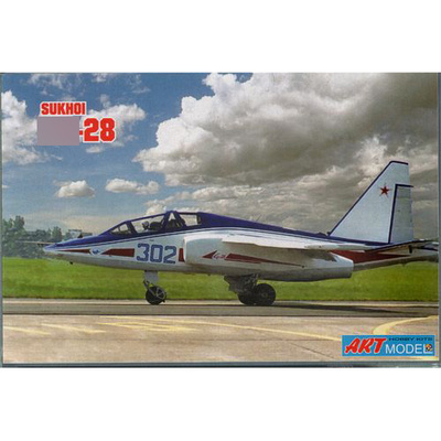 7211 ART-model 1/72 Самолет С-28