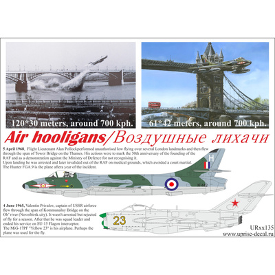 UR32135 UpRise 1/32 Декали для Air hooligans MiGG-17 & Hawker Hunter FGA.9