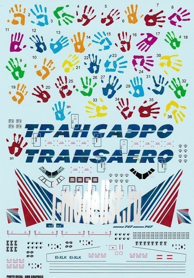 BEST-002 PasDecals 1/144 Супер декаль на Boing 747-400 Трансаеро коллекция РЕЙС НАДЕЖДЫ (с элементами белой печати)