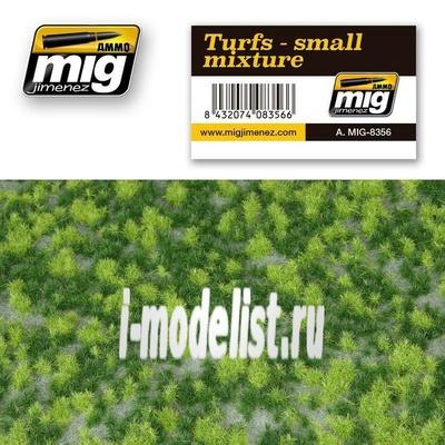 AMIG8356 Ammo Mig TURFS - SMALL MIXTURE (газон)