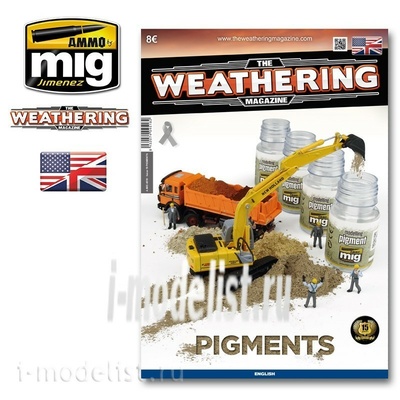 AMIG4518 Ammo Mig TWM ISSUE 19 - PIGMENTS (ENGLISH) / ВЫПУСК 19. ПИГМЕНТЫ (Английский)