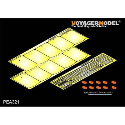 PEA321 Voyager Model 1/35 Юбки для Немецкого StuG.IV WWII