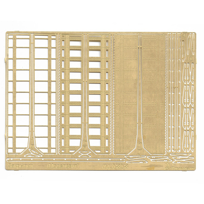 048249 Микродизайн 1/48 Набор фототравления на закрылки Я-9 (Modelsvit)