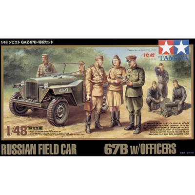 89767 Tamiya 1/48 Советский военный автомобиль 67Б с восьмью фигурами