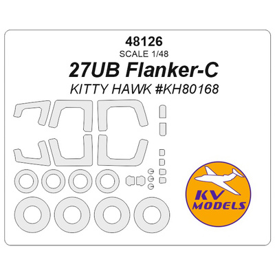 48126 KV Models 1/48 С-27УБ Flanker-C (KITTY HAWK #KH80168) + маски на диски и колеса